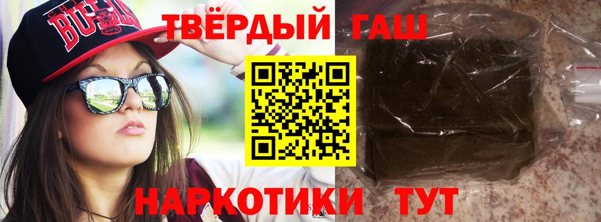  COCAIN Хасавюрт