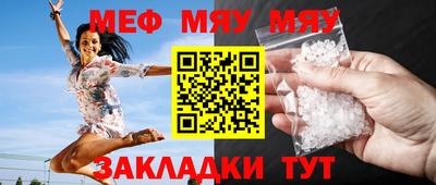 марихуана Новодвинск