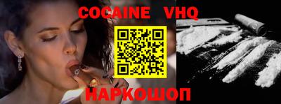 дживик Новозыбков