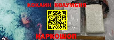 крисы Обнинск
