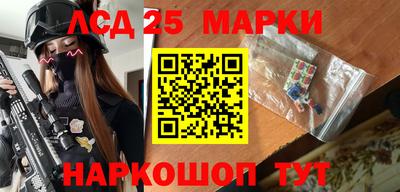 дживик Новозыбков