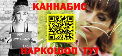 дживик Новозыбков