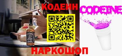 дживик Новозыбков