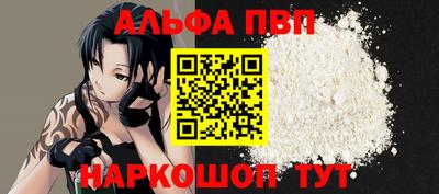 кокс Партизанск