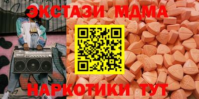 сатива Обь