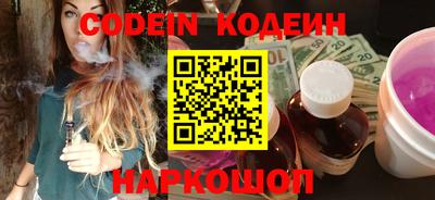 mdpv Пенза