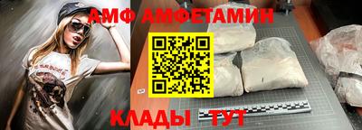 mdpv Пенза