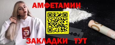 кокс Партизанск