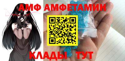 крисы Обнинск