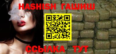 сатива Обь