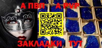 MESCALINE Первоуральск