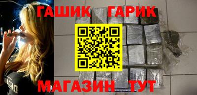 дживик Новозыбков