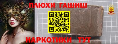 mdpv Пенза