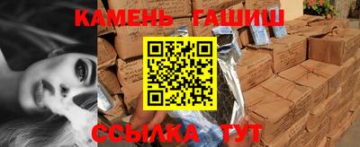 мет Нягань
