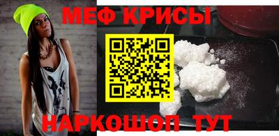 дживик Новозыбков